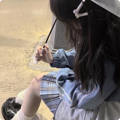 同流合污